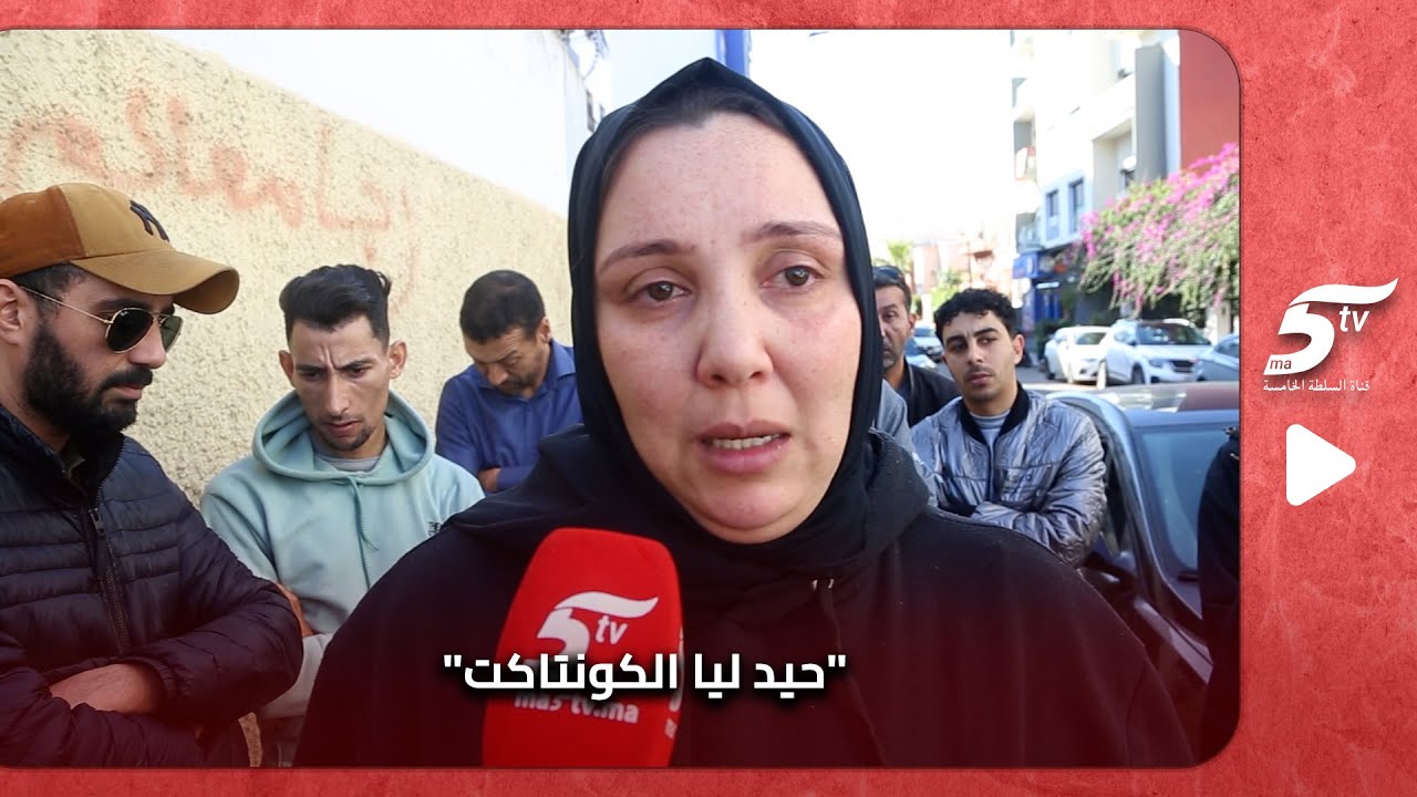 عيب وعار.. تاكسي يستدرج سائقة من 