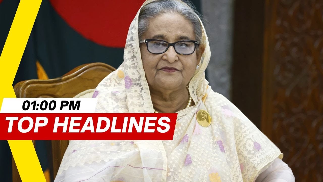 Bangladesh on Edge as ICT Verdict Against Hasina Nears | Top Headlines on NewsX