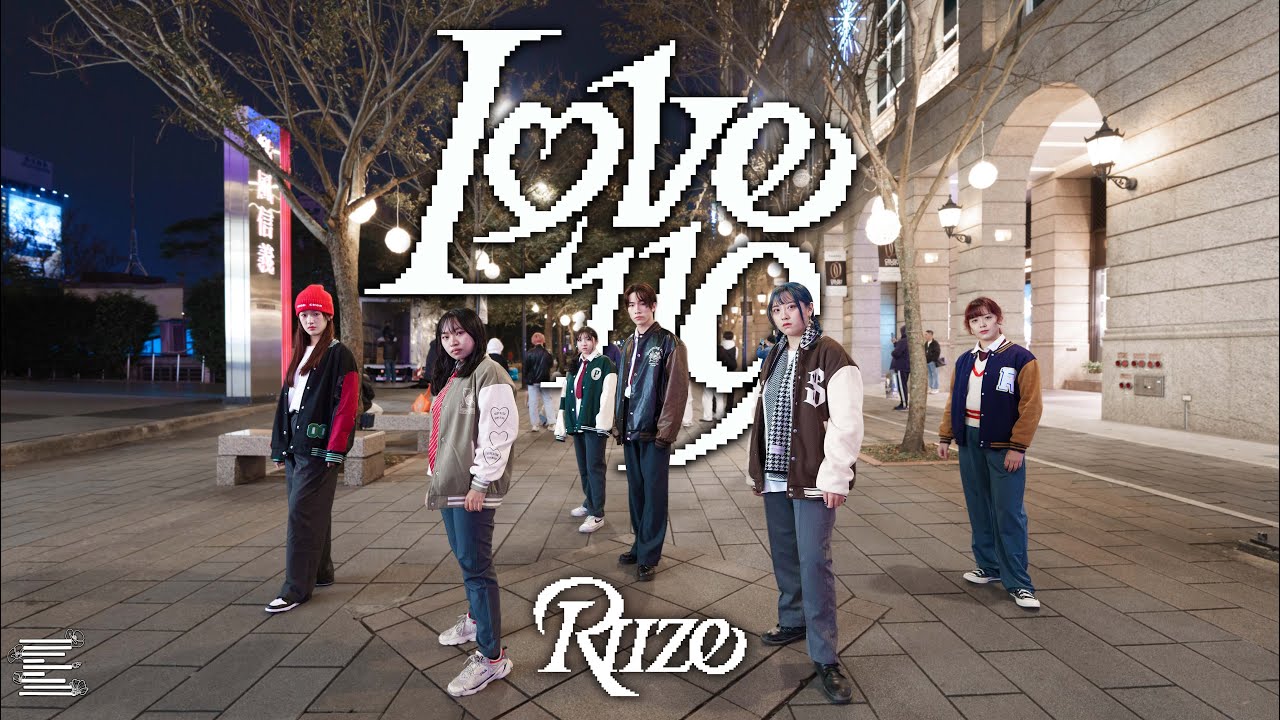 [KPOP IN PUBLIC|ONETAKE]RIIZE(라이즈)-