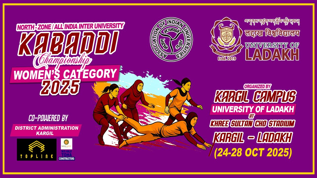 CLUSTER UNIVERSITY OF JAMMU vs KMCL UNIV || NORTH ZONE INTER UNIV WOMEN'S KABBADI CHAMPIONSHIP 2025