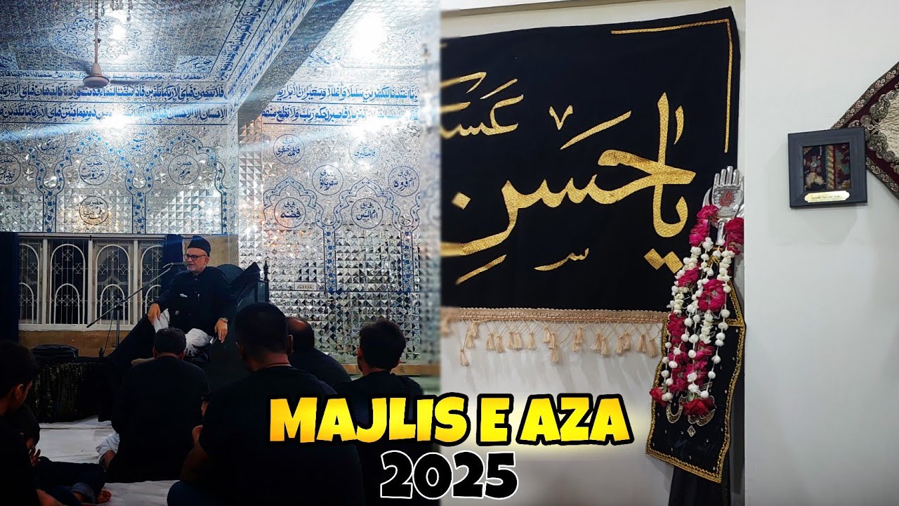 Muharram Annual Majlis ❤️ - Shuja Ali - Vlogs - Azadari