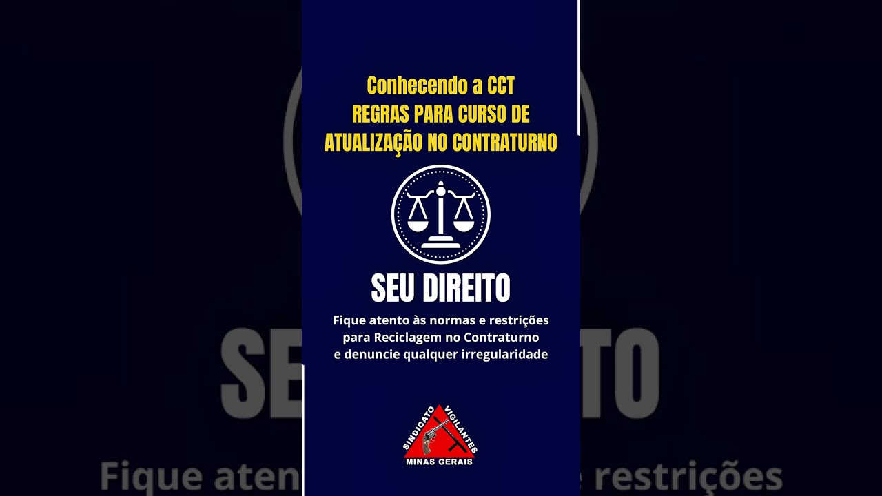 🚨 RECICLAGEM NO CONTRATURNO NÃO PODE SER DE QUALQUER JEITO: SAIBA AS REGRAS DA CCT 2026 #VigilanteMG