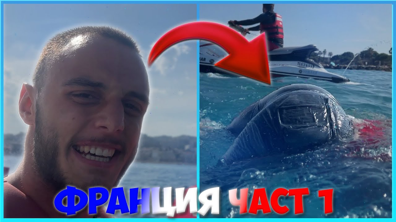 ЩЕШЕ ДА МЕ УБИЕ НА РОЖДЕНИЯ МИ ДЕН