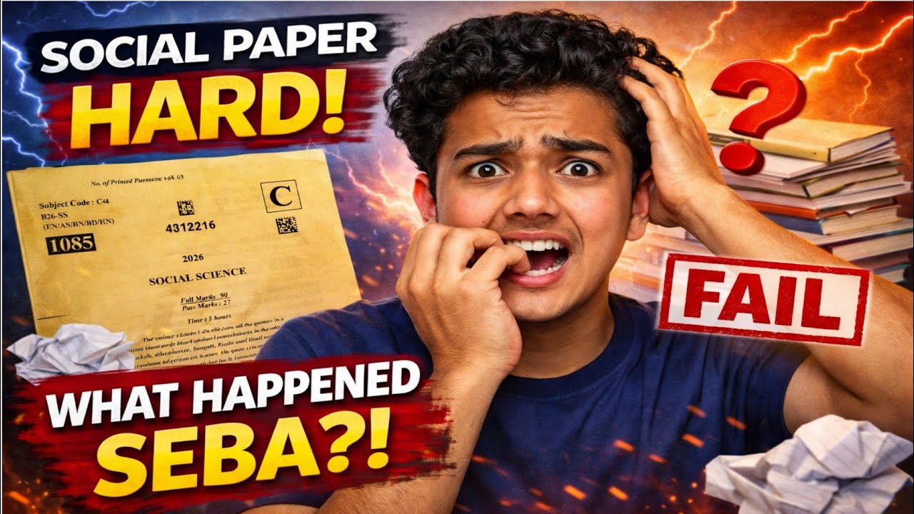 Whats wrong with SEBA again! Social science paper #hslc2026 assam