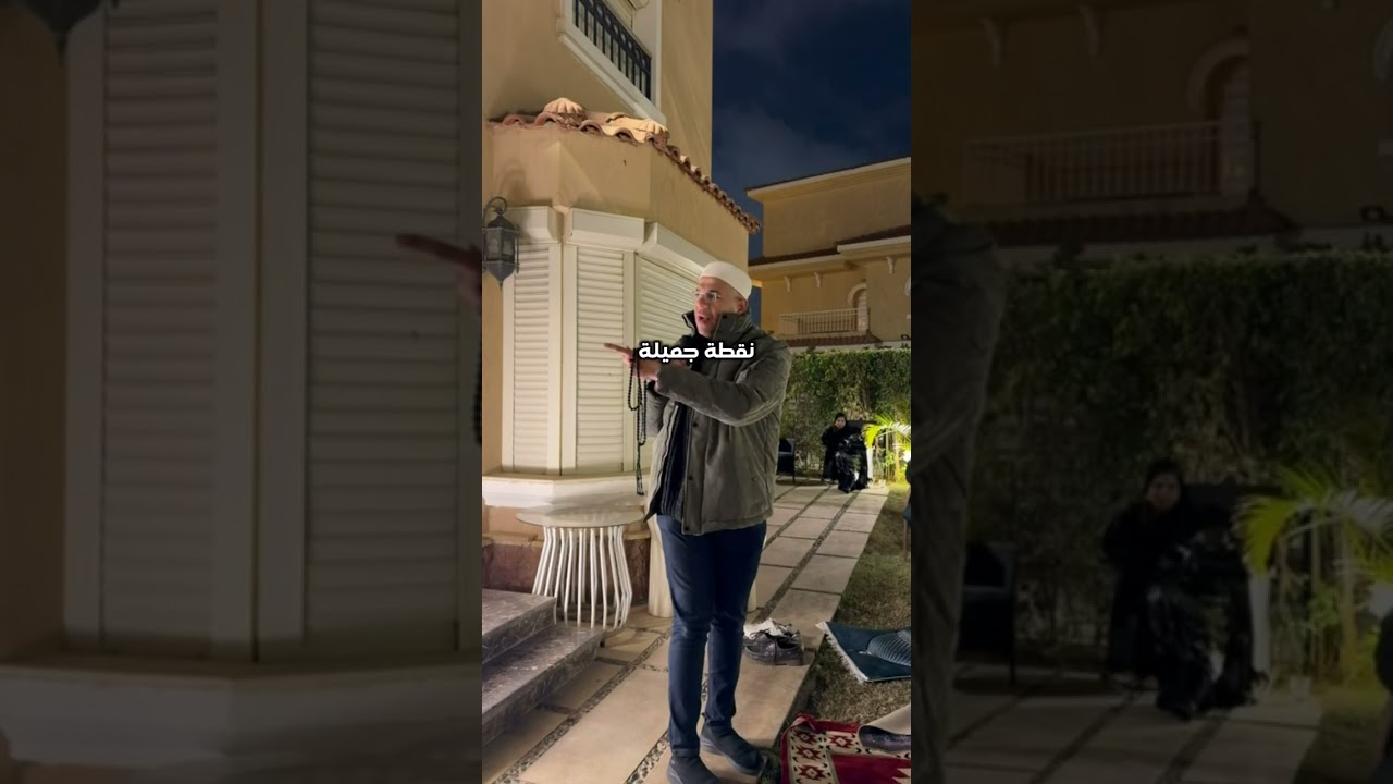 درس التهجد ليلة 25 رمضان 1447 هـ | الشيخ أسامة قابيل