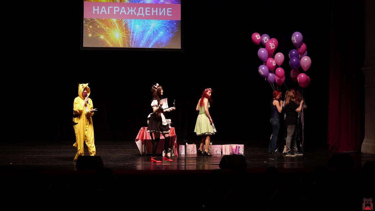Награждение победителей - Тогучи 2021
