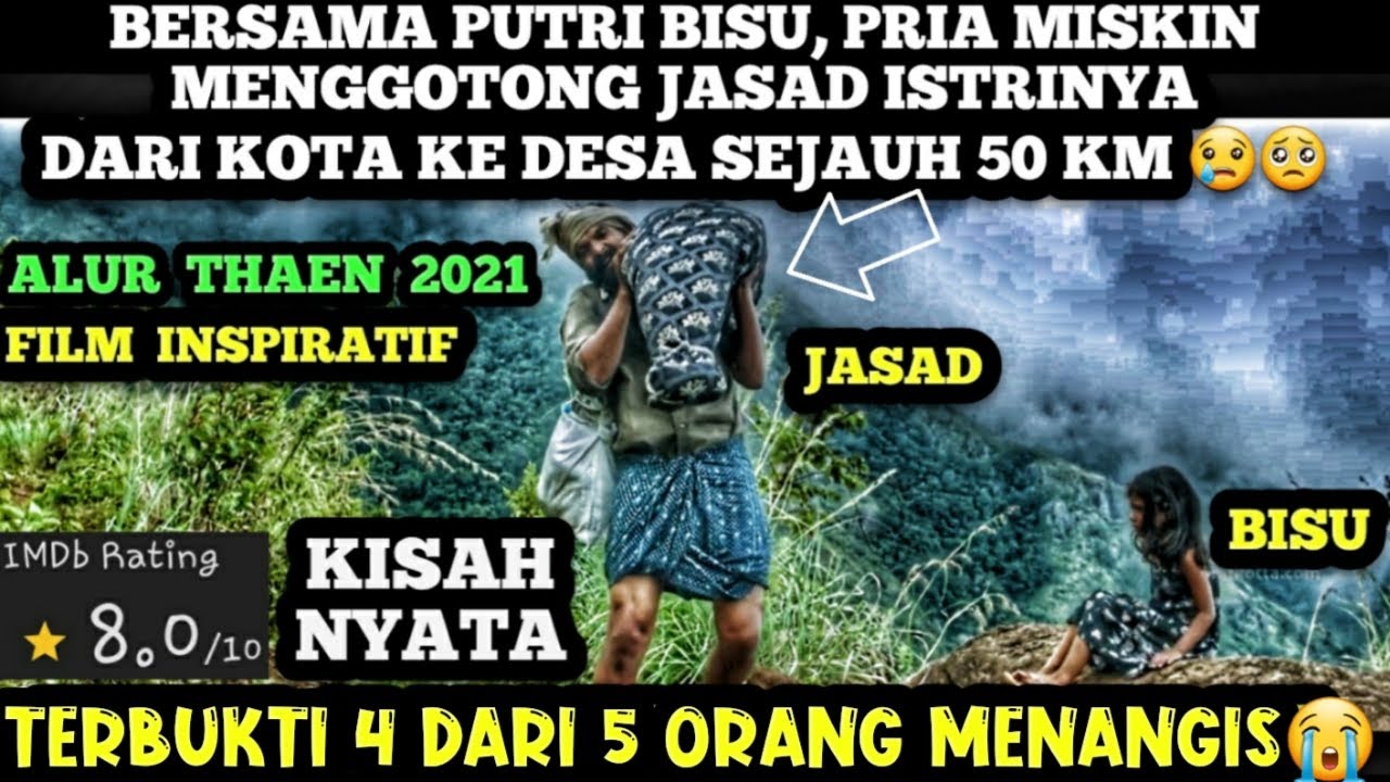 KISAH NYATA - FILM INDIA TERSEDIH TAHUN 2021 - ALUR CERITA FILM INDIA - THAEN