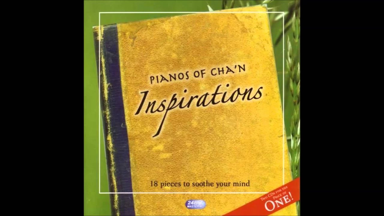 Dont Let It Make My Brown Eyes Blue - The Pianos Of Cha'n
