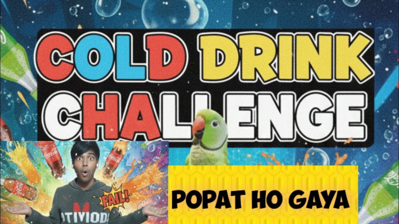 Cold drink challenge popat Ho Gaya 🤣 #colddrinkchallenge #popat #ho #gaya #funny #fun 