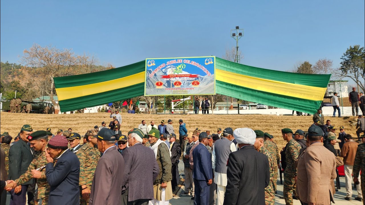 Diamond Jubliiee Celebration (Pithoragarh) #army #diamond #uttrakhand #uttrakhandvlog #pithoragarh 