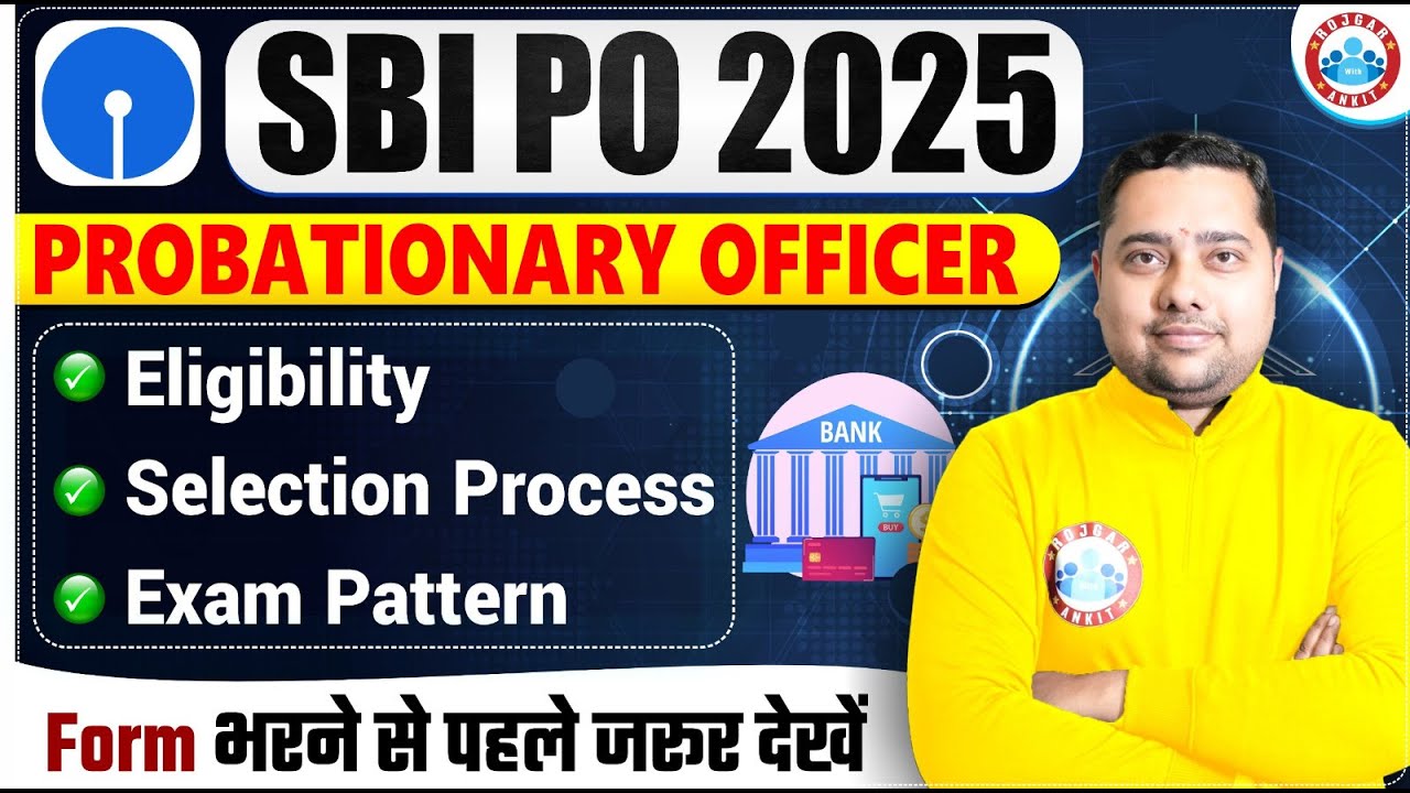 SBI PO Notification 2025 | SBI Probationary Officer Eligibility, Exam Pattern etc 📢| Shobhit Sir