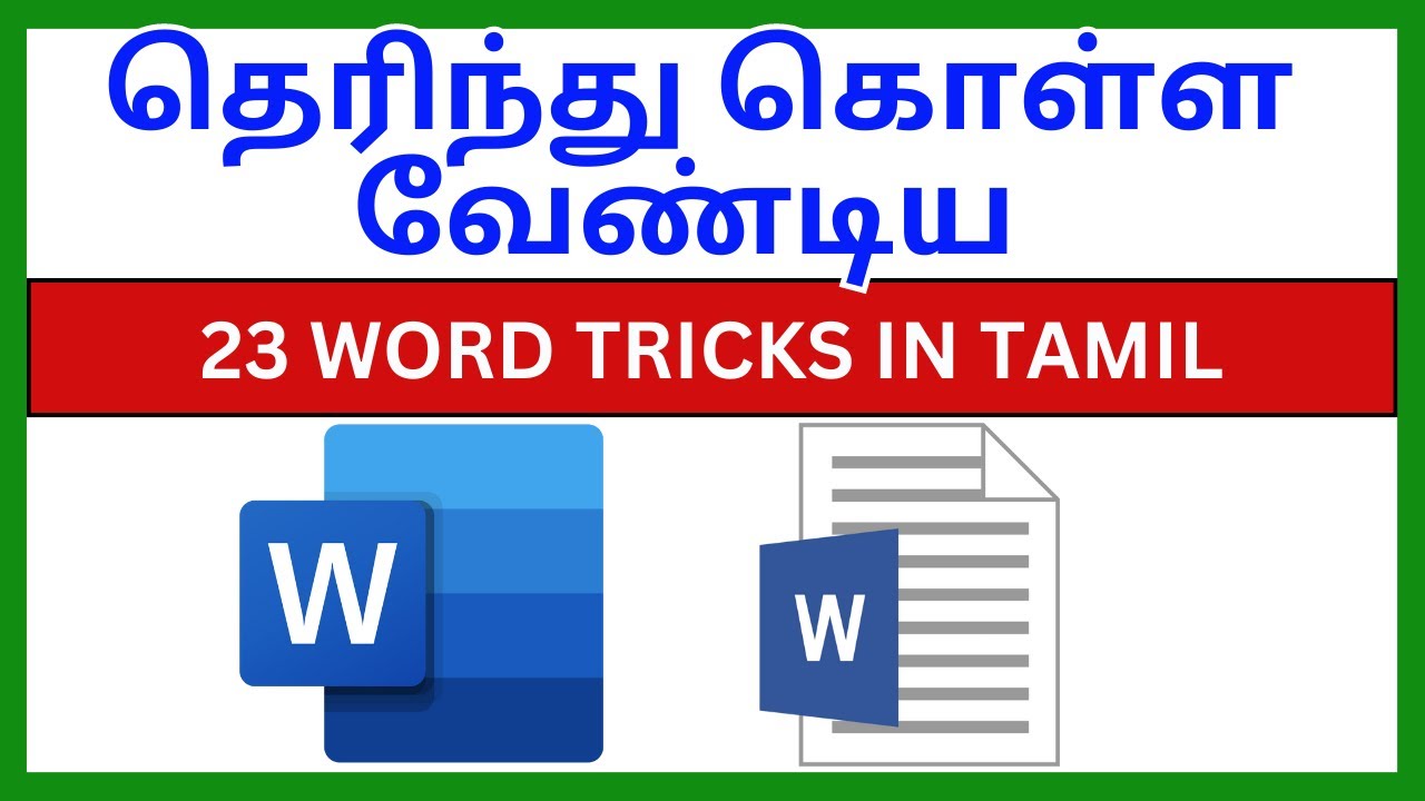 🔥🔥 MS Word Tips and Tricks (23 Examples) - தமிழில்