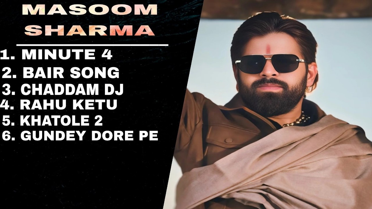 Masoom Sharma Badmashi Jukebox 2026 | Top Haryanvi Badmashi Songs | Desi HRverse | Virel Song