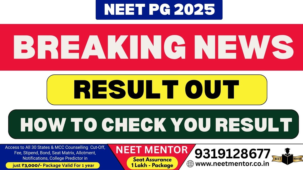 NEET PG 2025 🔥 Result is Out 🔥 Please check your result 🔥 Qualifying Cut Off and How to check Result
