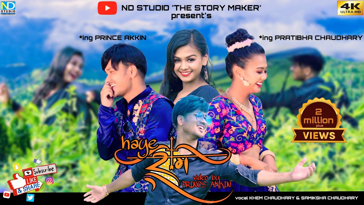 Haye Ram |Tharu Song Video 2021 | BY Khem, Samikshya Chaudhary | Ft Prativa Chaudhary, Prince Akkin