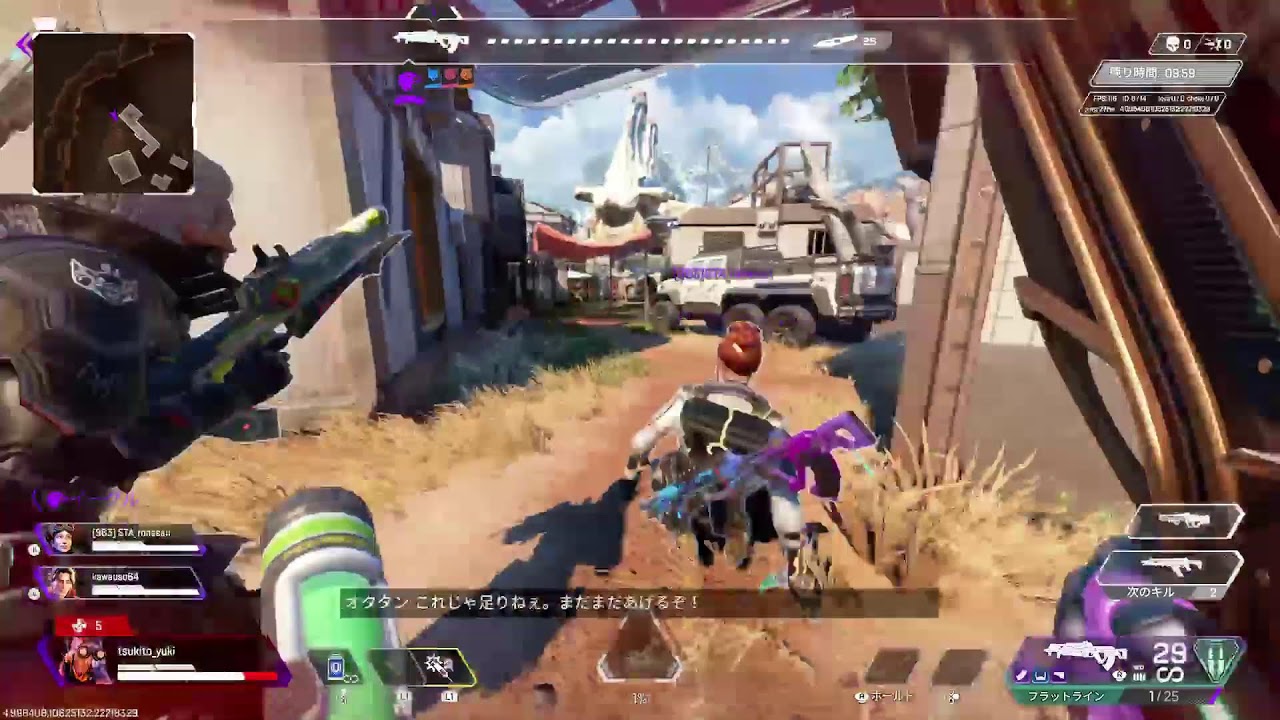 [Apex/ps5]S28 のんびりランク