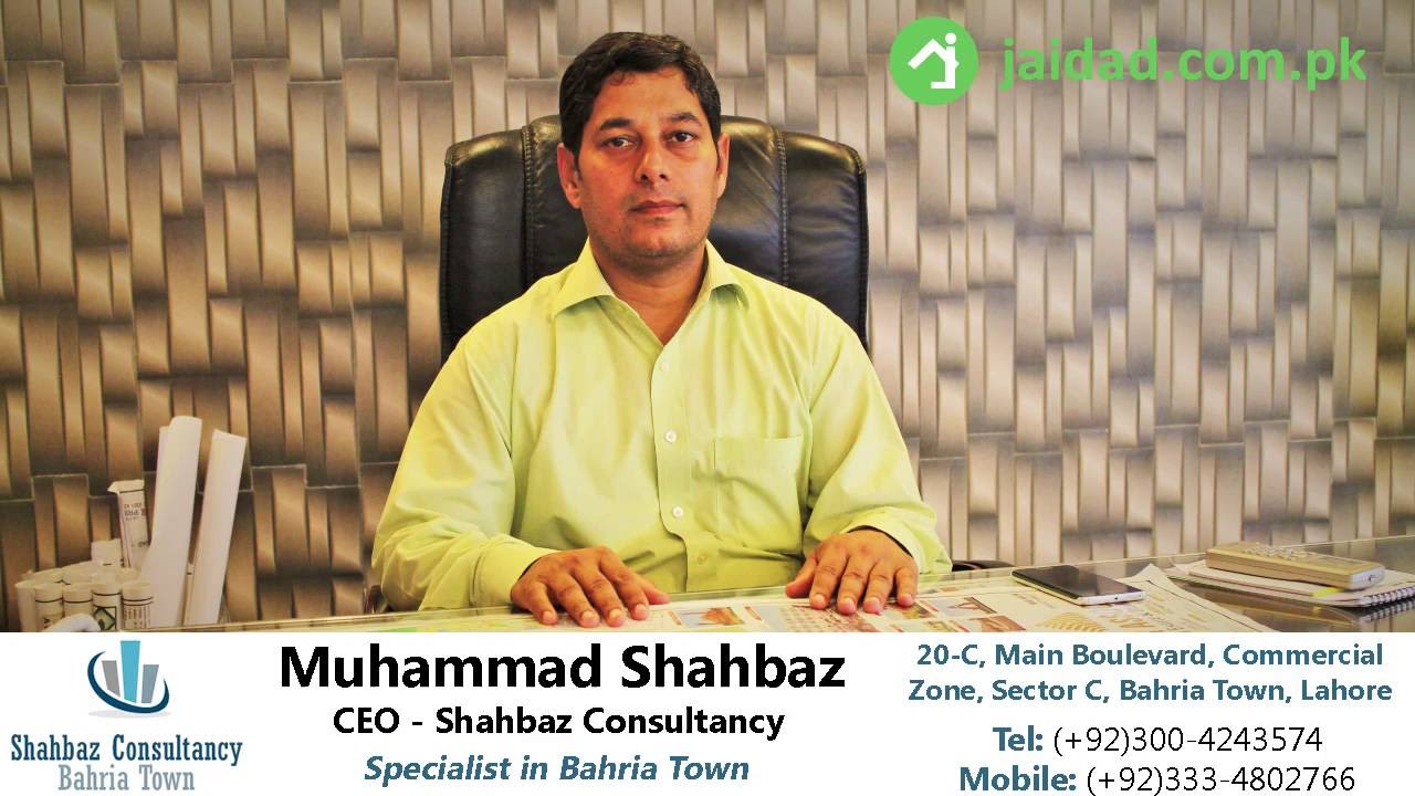 Expert Interview: Muhammad Shahbaz of Shahbaz Consultany Bahria Town - JAIDAD.COM.PK