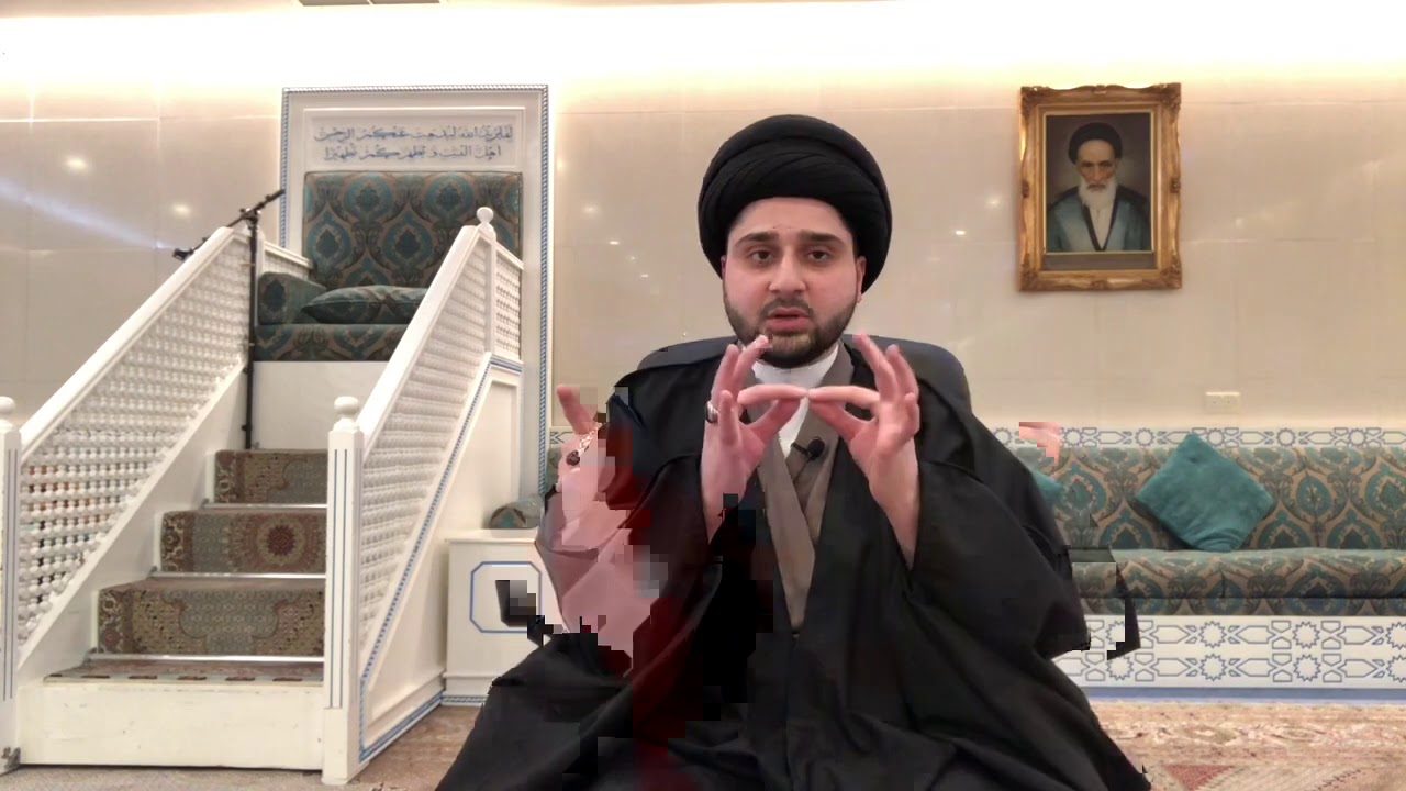 مَن هم 