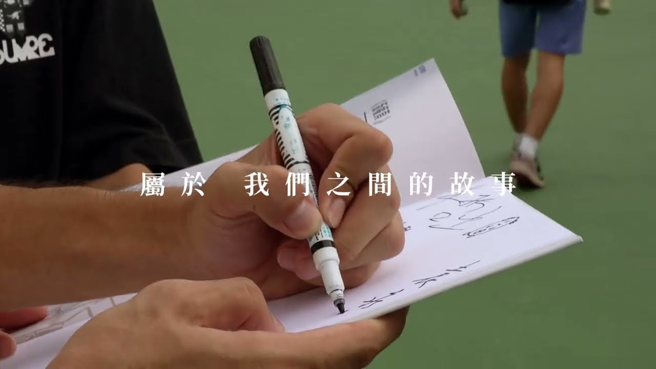 2024 和平高中第28屆畢業典禮｜開幕片