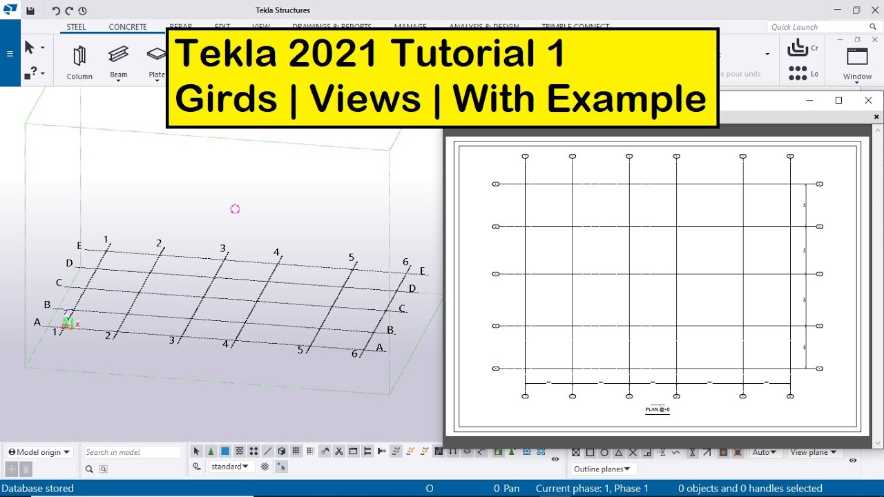 Учебное пособие 1 по Tekla 2021 | Секции | Виды | С примером