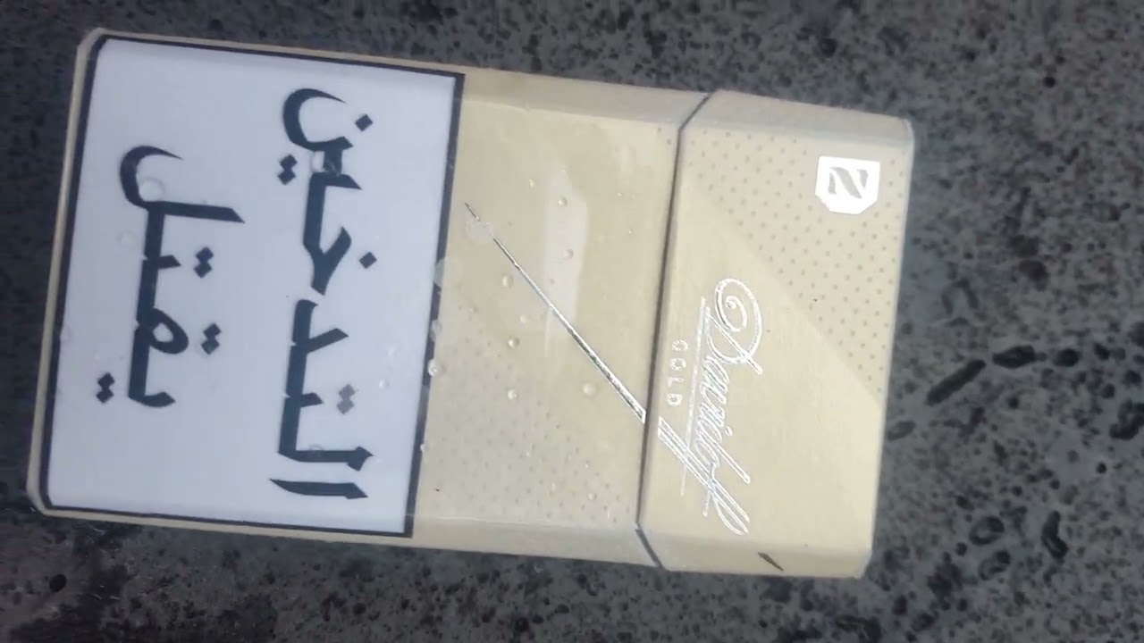 Arabic cigarette
