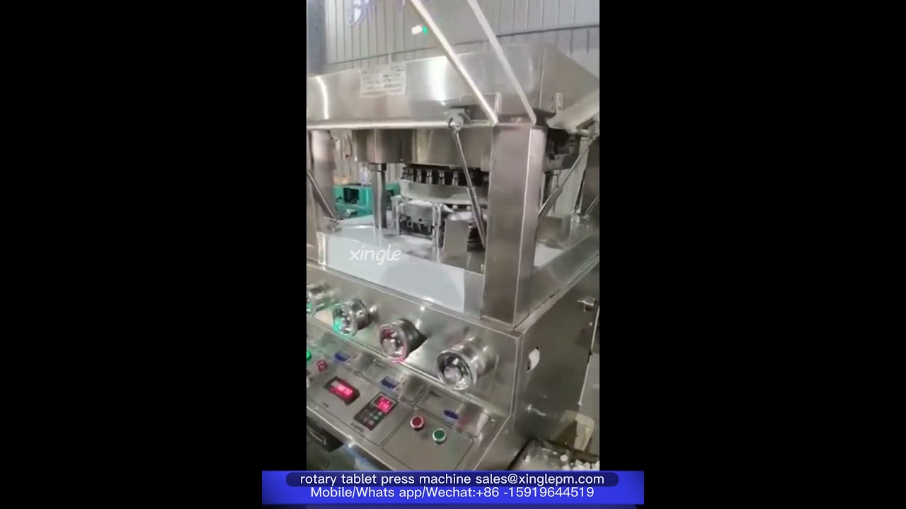 ZP 29 ZP 31 Rotary Tablet Press Machine Woking Review-Xingle Machine