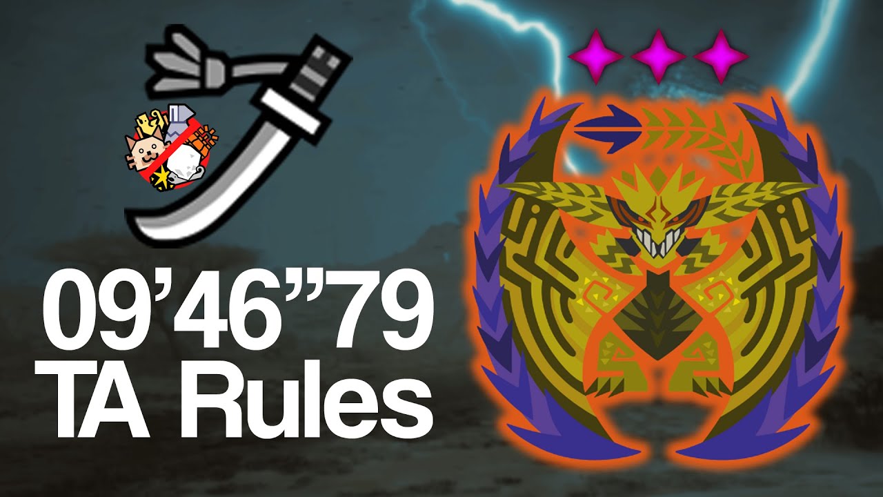 【Monster Hunter Wilds】 Arch-Tempered Rey Dau - TA Rules 【Long Sword】