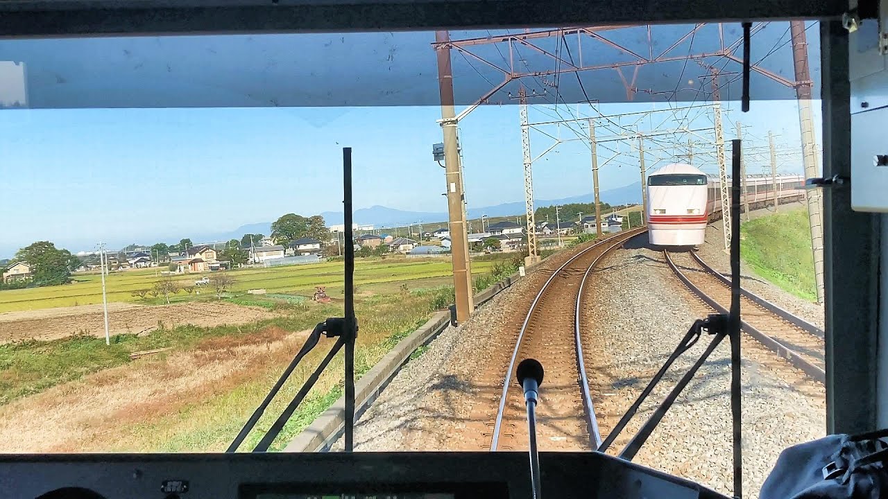 東武日光線前面展望南栗橋→栃木2024.11＜Cabview Japanrail TOBU Railway Nikko Line Minamikurihashi → Tochigi＞
