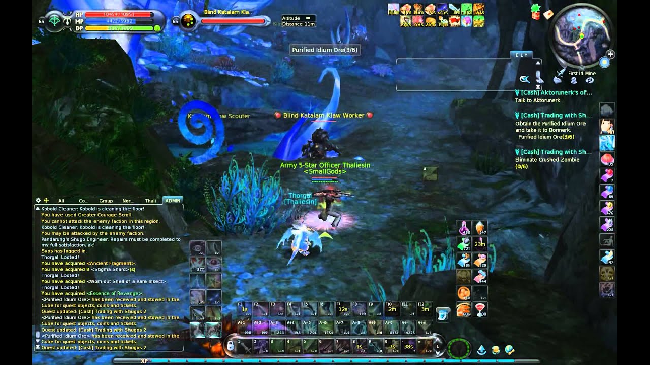 [AION 4.0] Katalam Underground 3xdaily