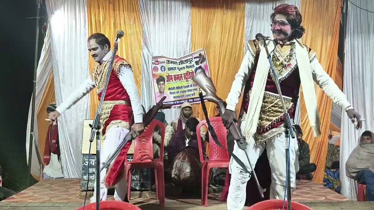 भाग 3 संगीत गंगा मांगे खून  फर्ज और कानून उर्फ डाकू बना बिरजू।