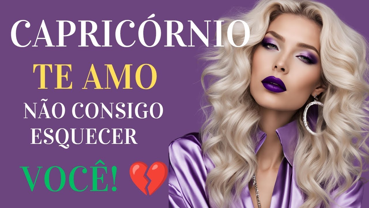 Capricórnio ♑ Amor Afastado: Quero Te Falar Do Meu Amor ❤️ Do Quanto Errei Com Você 🫣💔