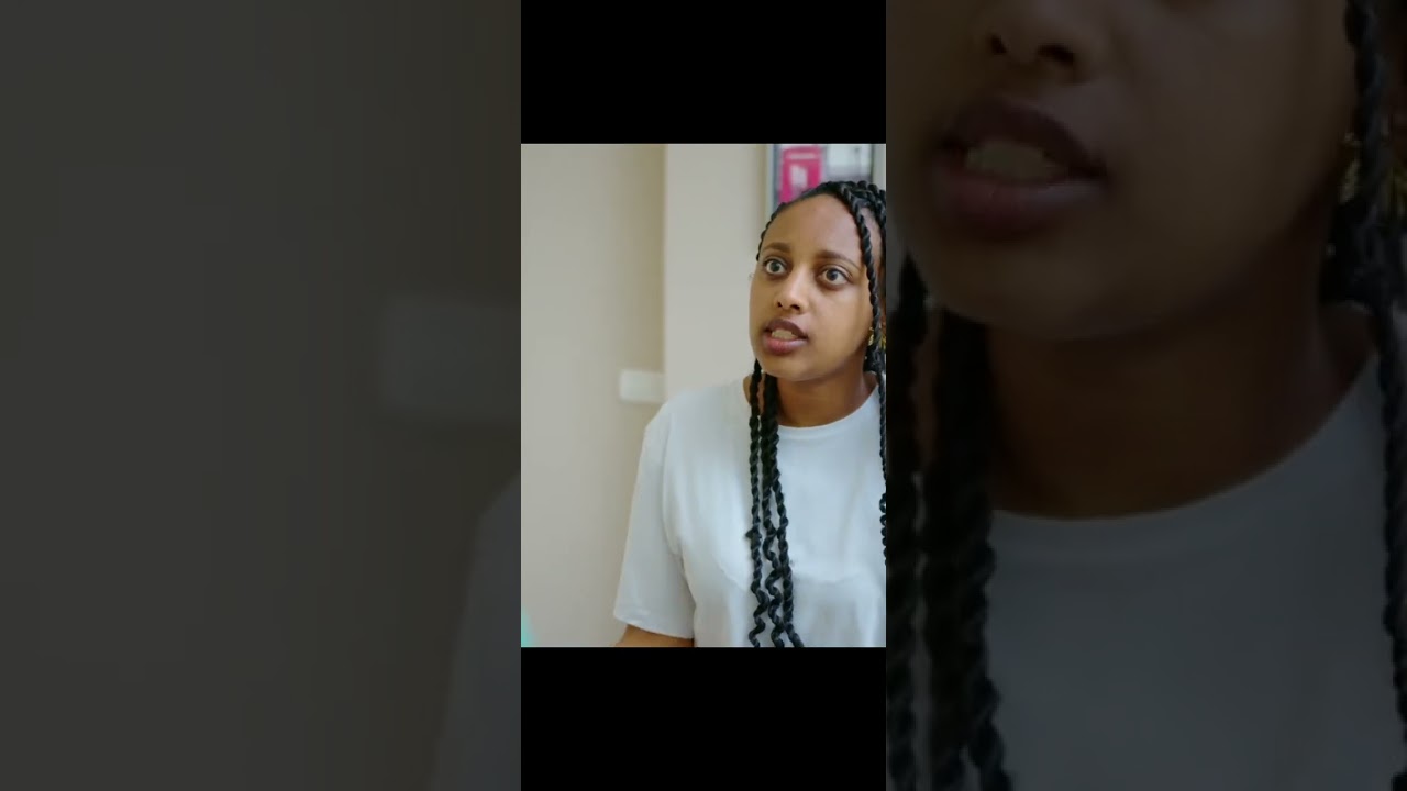 ሐረግ ክፍል 151