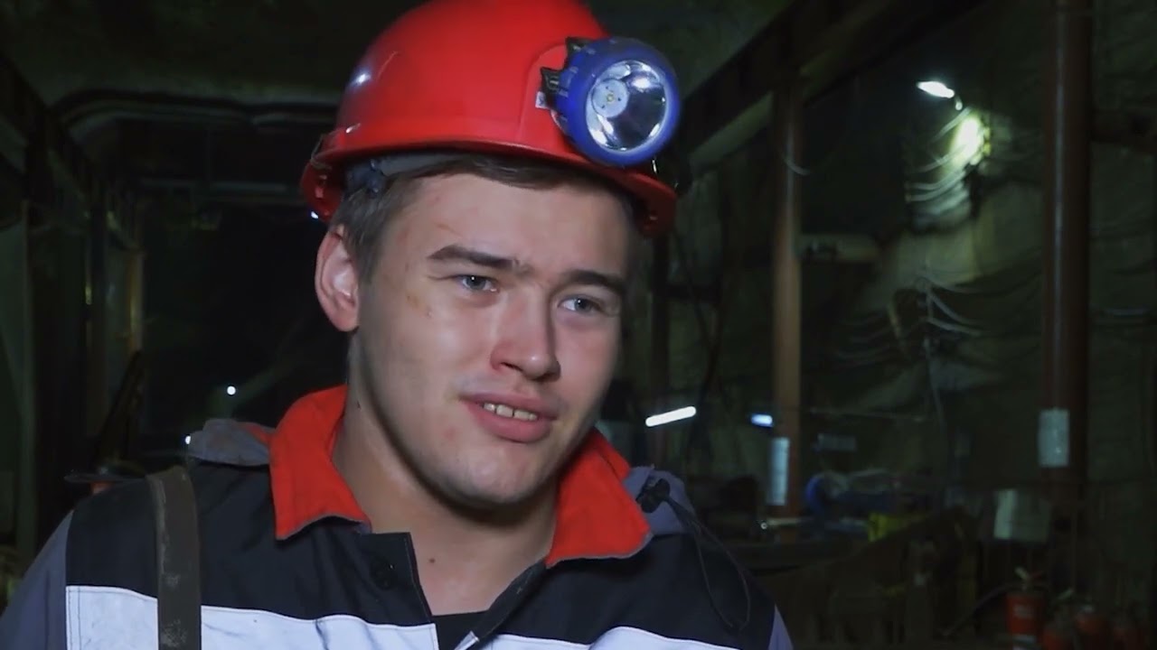 Стажёры в шахте