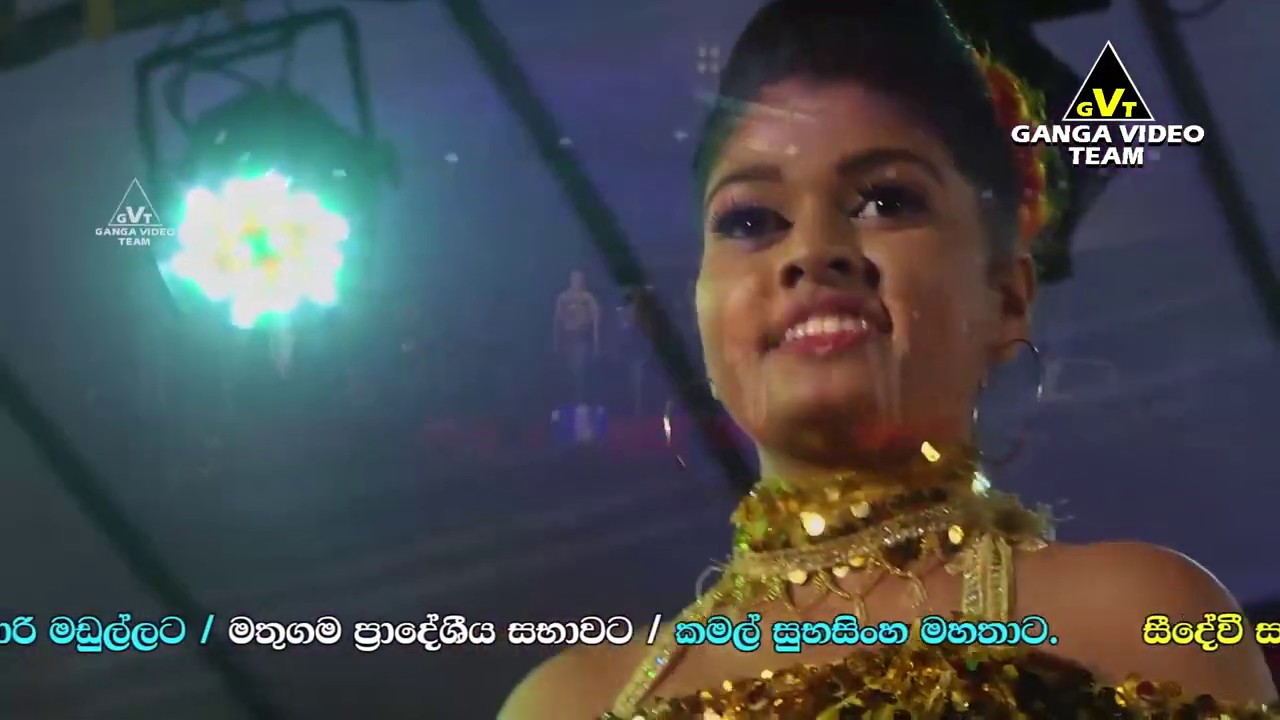 Adareta Tharaha Wela - Nelson Vas | Arrow Star - Horawala 2019