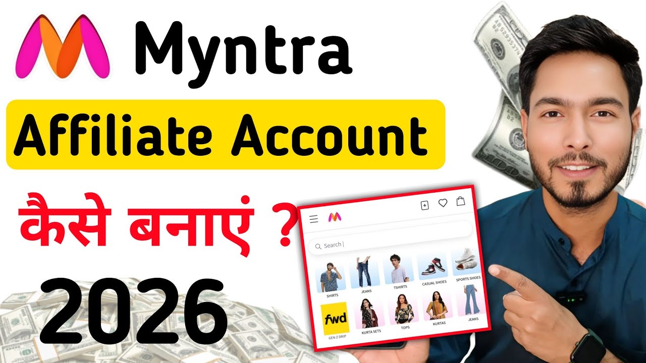 How To Create Myntra Affiliate Account 2026 | Myntra Affiliate Marketing Kaise Kare