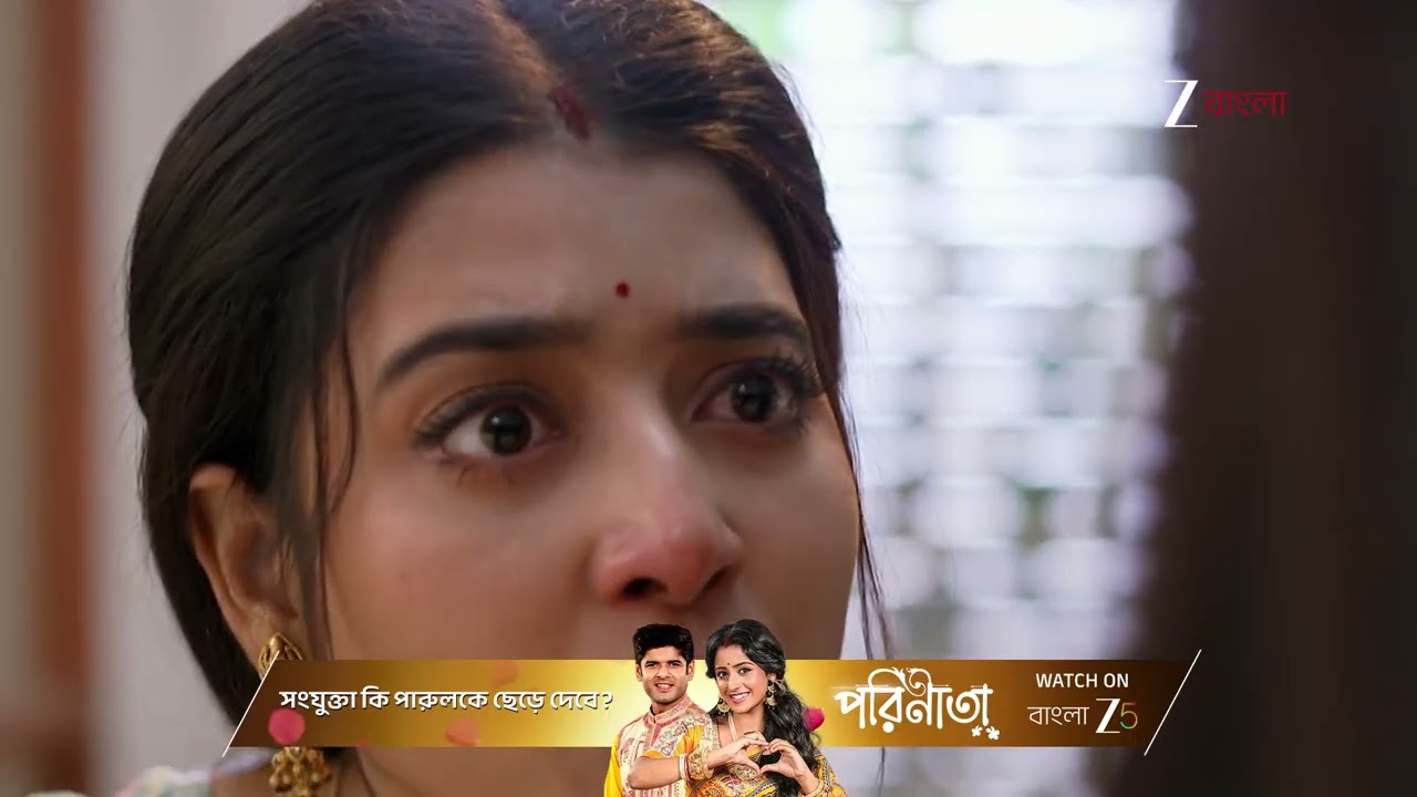 Jowar Bhanta | Ep - 124 | Best Scene | Jan 28 2026 | Zee Bangla