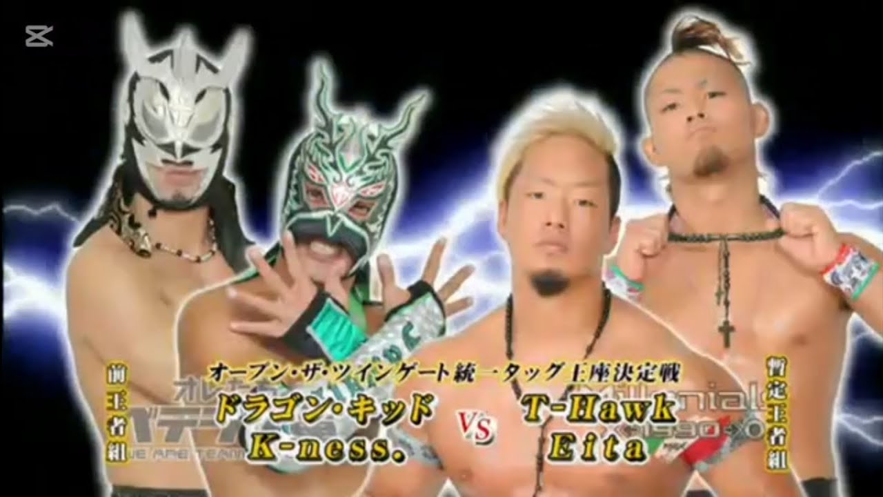 Dragon Kid＆K-ness. vs T-Hawk＆Eita (GATE of Destiny 2013) Highlights