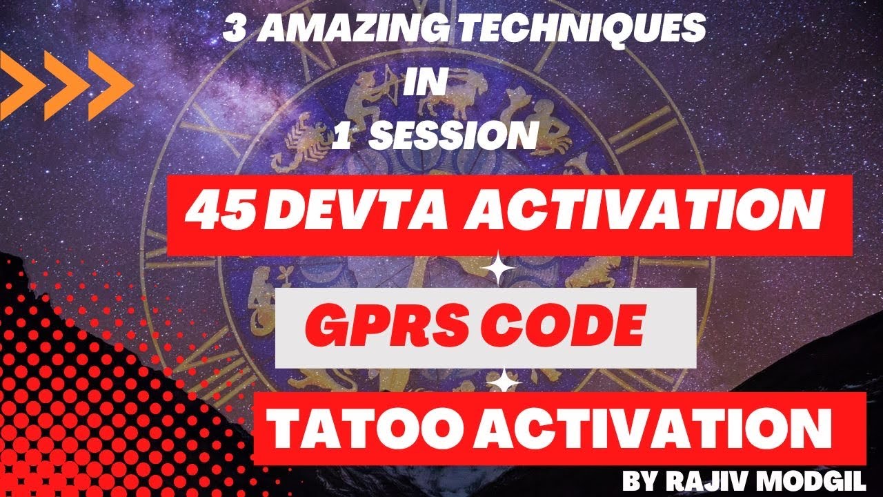 3 AMAZING TECHNIQUE IN ONE CLASS