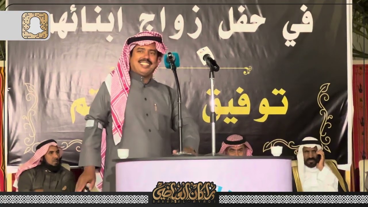 👏🏻موال👏🏻بخيت السناني 🎤 محمد العلوني 🎤 حامد القارحي 🎤 عبدالله بن عتقان 1445/7/7هـ المدينة