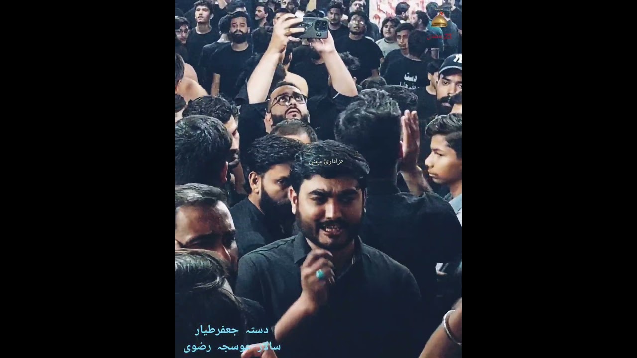 #trending #viral #viralshorts #video #viralvideo @ Azadari E Momineen