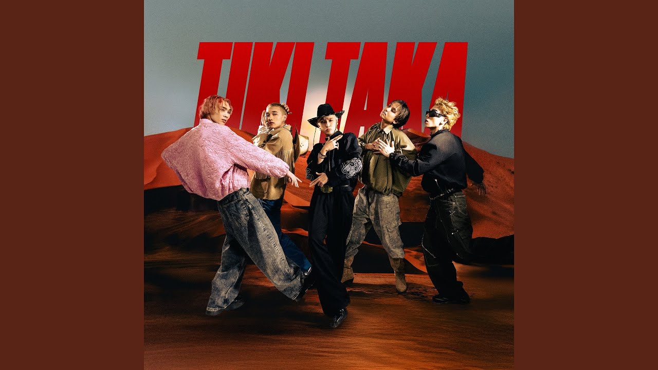 TIKI TAKA