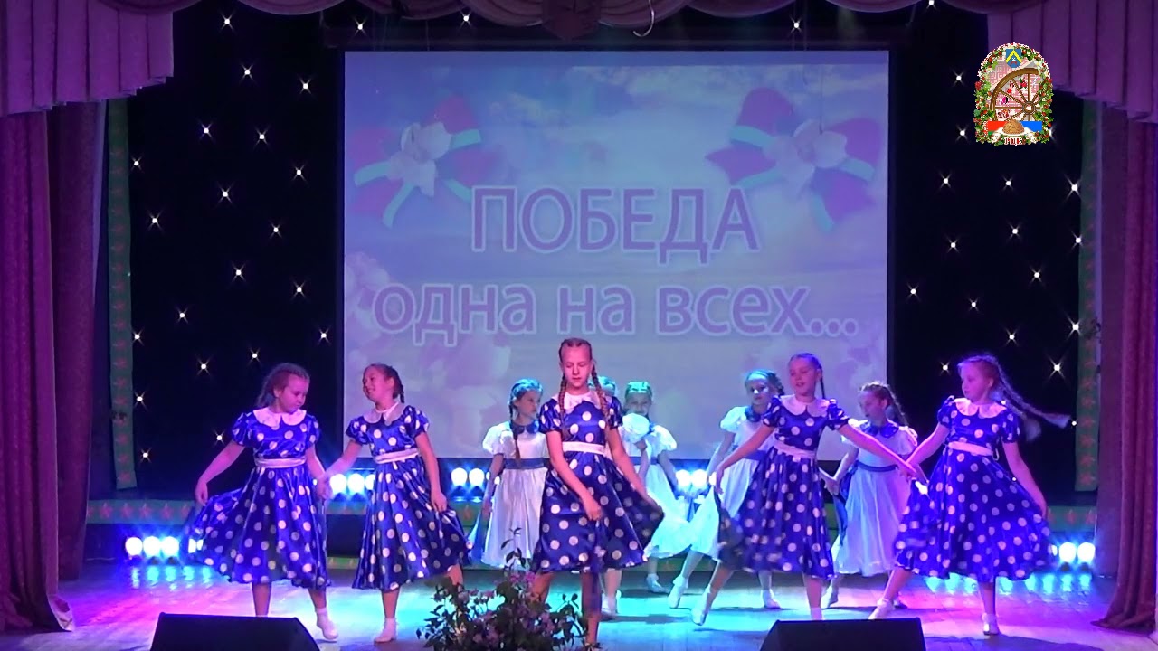 Праздничный концерт посвящённый Дню Победы 