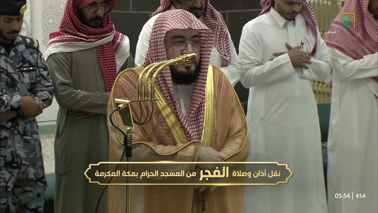 صلاة الفجر للشيخ بندر بليلة 12 رجب 1447هـ