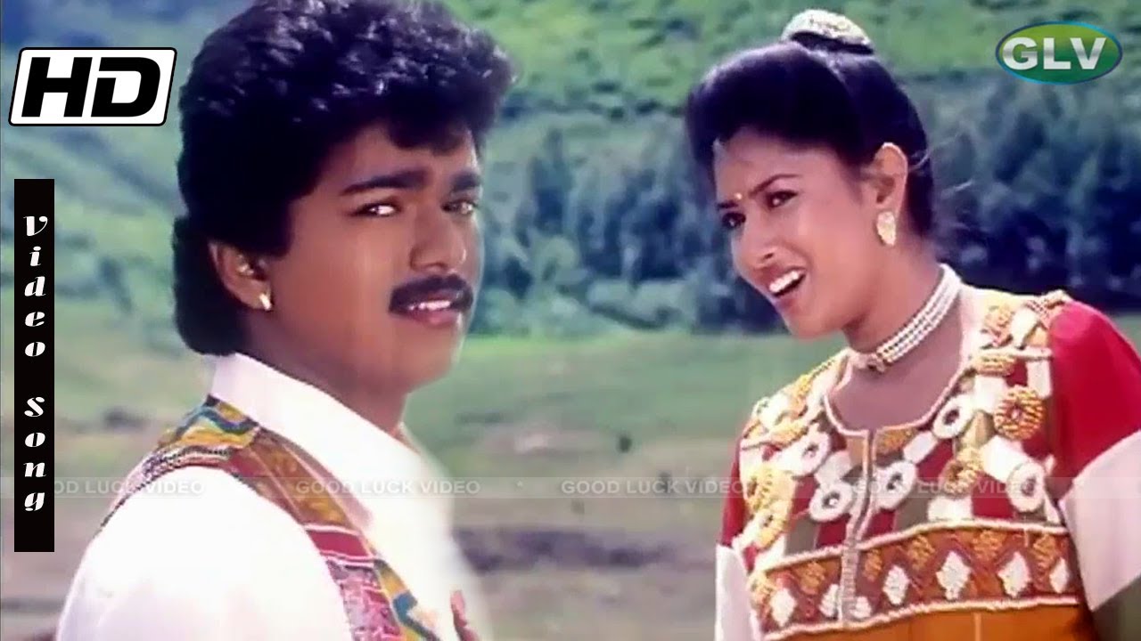 Vintage Vijay Dance Video | Singara Kannuku HD Video | Arun Mozhi, K. S. Chitra | Deva Music
