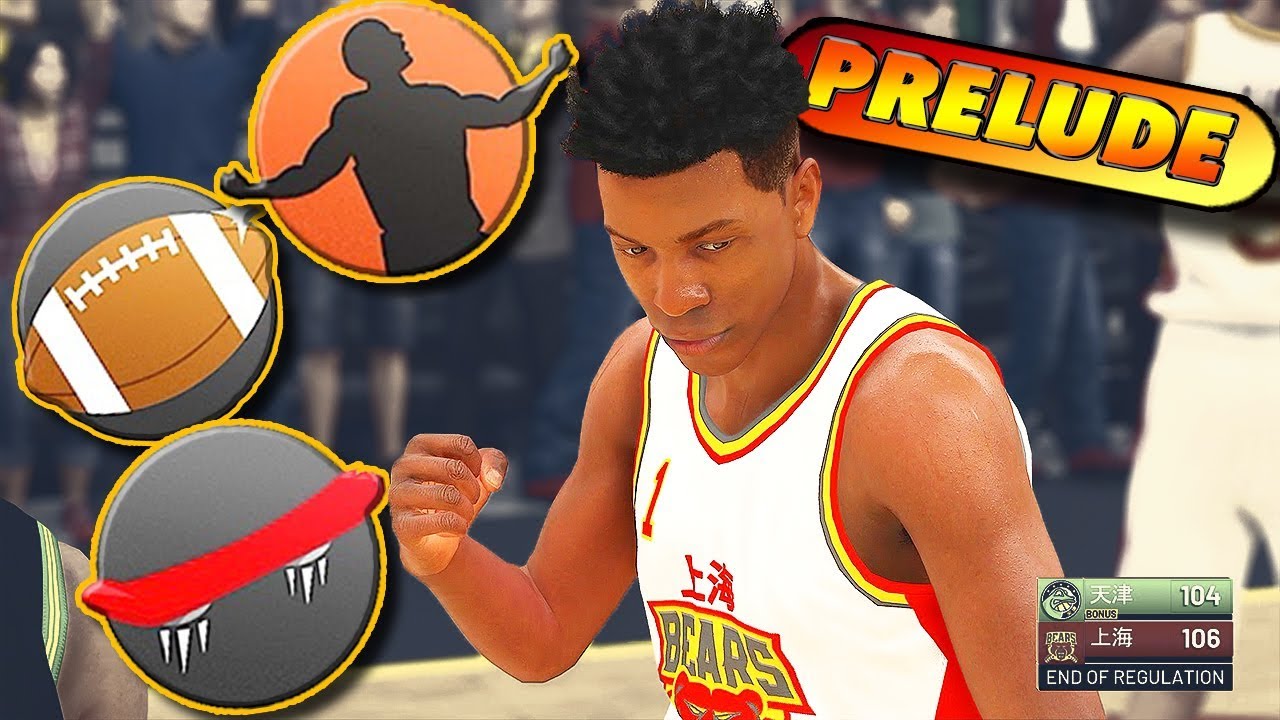 NBA 2K19 Prelude Ep 1 - 6'6 PURE SHOT CREATOR Creation / All Unlocks Revealed