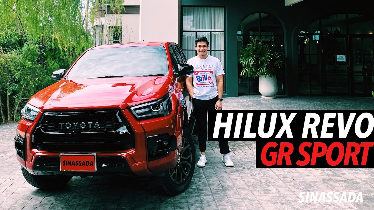 Hilux Revo GR Sport // รถกระบะ JDM ที่แท้จริง