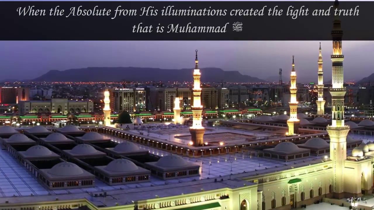 Mashiyate Haqqe anwaar (Naat) - by Hadhrat Sheikh Asif Hussain Farooqui Naqshbandi (db)