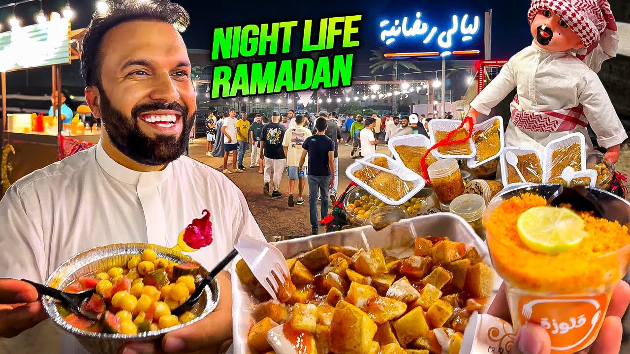 Ramadan Night Scenes 🌙 in Madina | Yummy Street Foods 😋