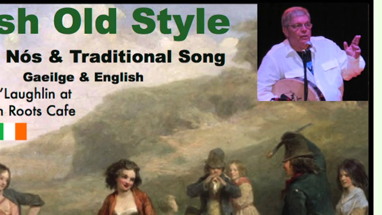 Roisin Dubh, My Little Dark Rose (mastered) Gaeilge, sean n&oacute;s, lyrics