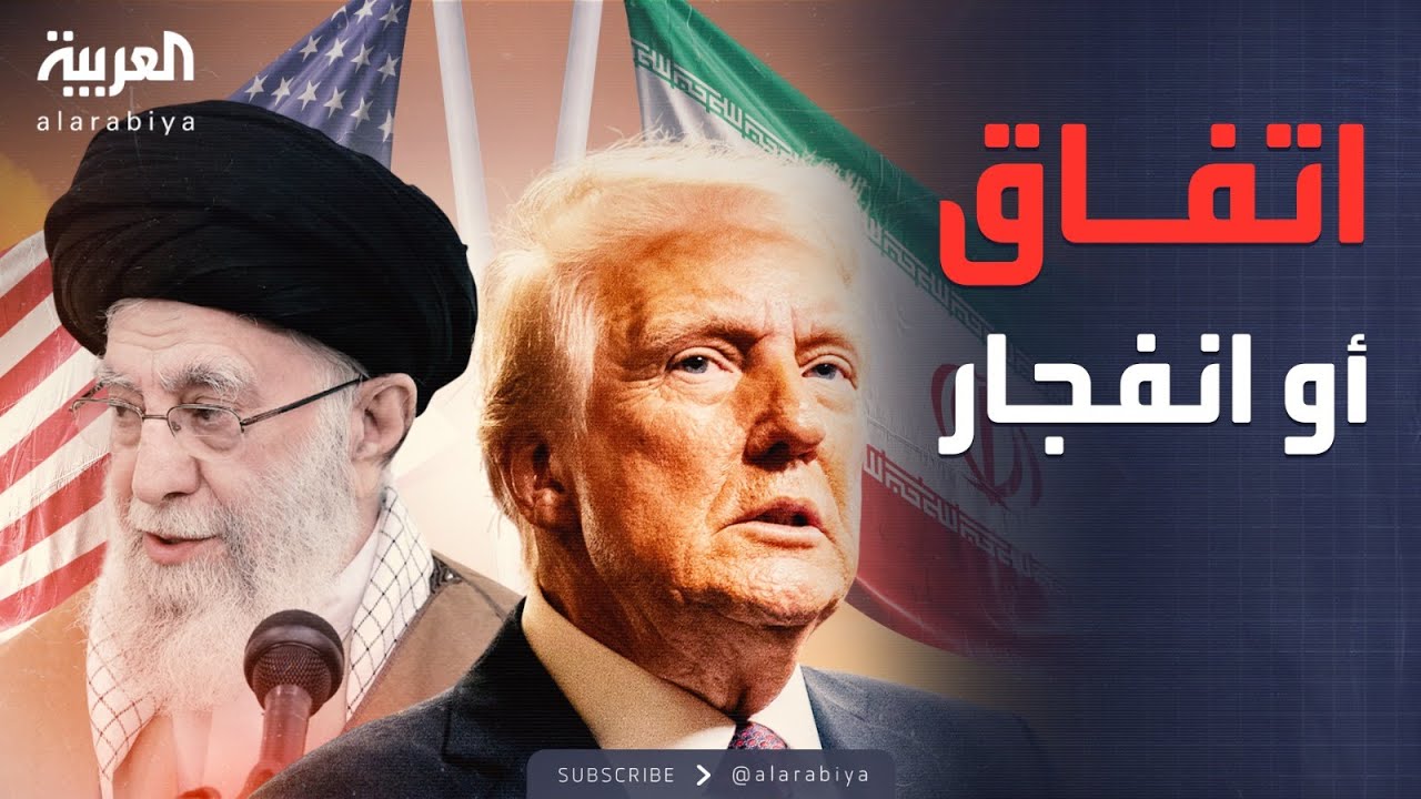 المنطقة تشتعل.. 3 خيارات 